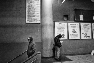 Nishinari (Osaka) - Homeless area - 2013