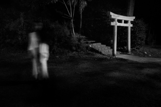 Kyoto - Ghost - 2016