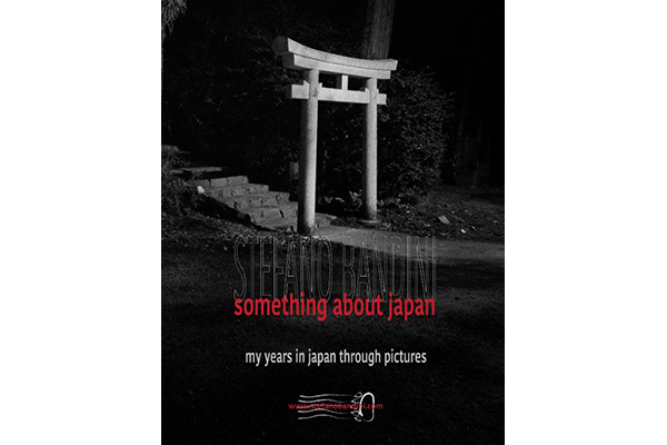 SOMETHING ABOUT JAPAN – THE BOOK